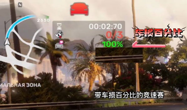 CarXStreet安卓版