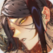 地狱有什么不好e版