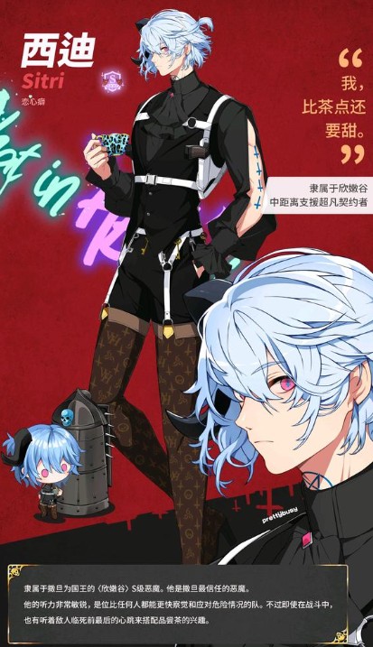 地狱有什么不好e版
