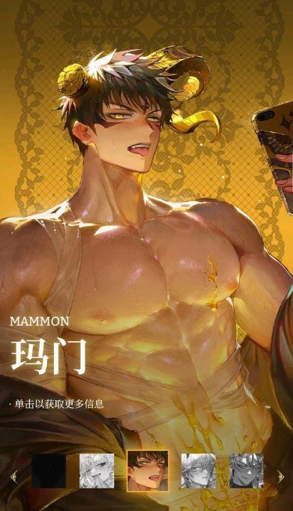 地狱有什么不好e版