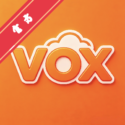 盘影VOX专版