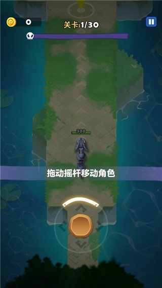 蛇蛇贪吃
