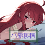 梅尔的魔女试炼