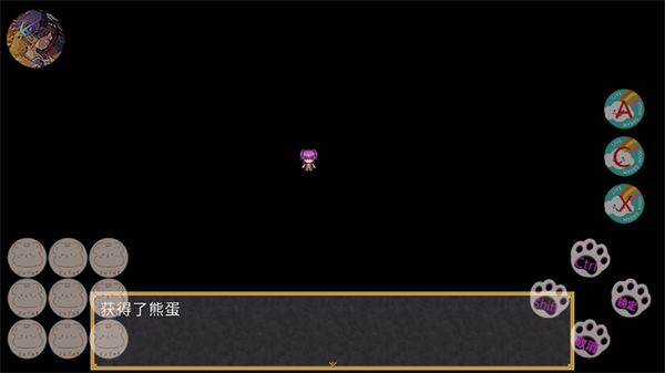 梅尔的魔女试炼