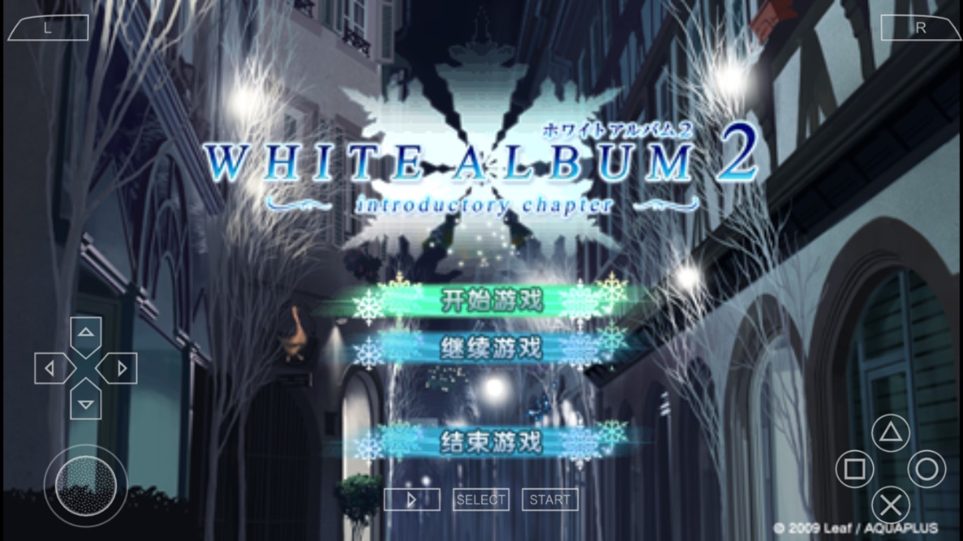 白色相簿2游戏汉化手机版截图4