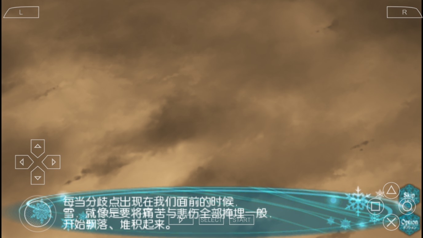 白色相簿2游戏汉化手机版
