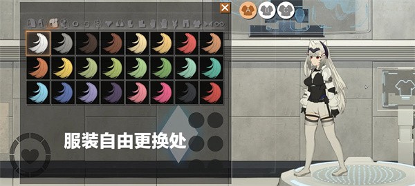 细胞象限桃子移植