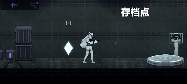 细胞象限桃子移植