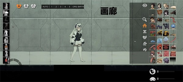细胞象限桃子移植