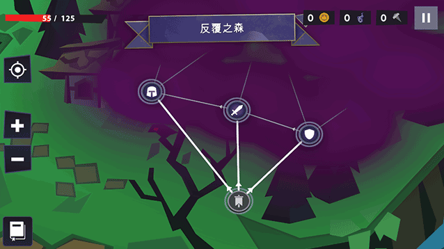 城堡抢翻天