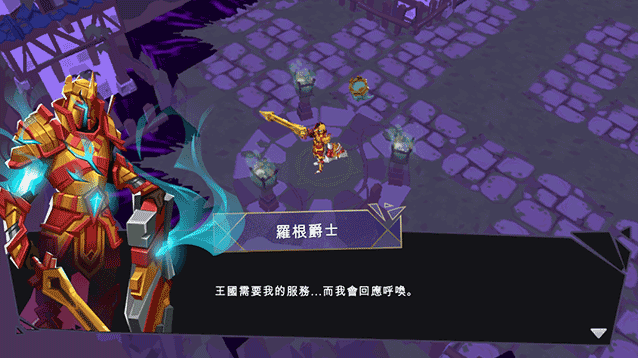 城堡抢翻天