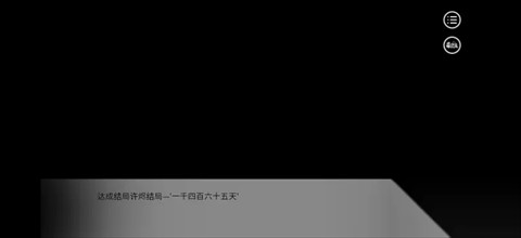 别对我过分着迷