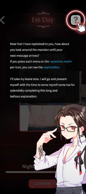 幻想乙女浪漫
