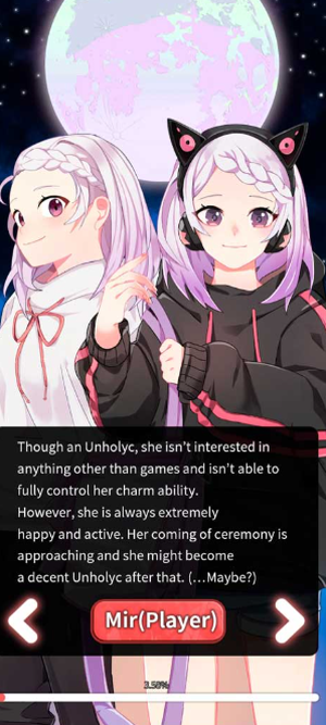幻想乙女浪漫
