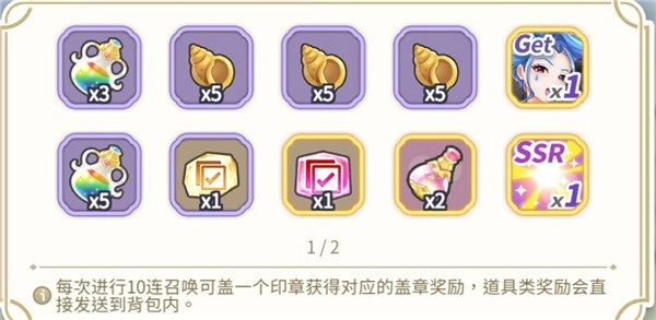 EROLABS工作实验室樱境物语