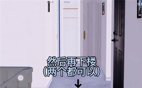 我的真正愿望安卓汉化版