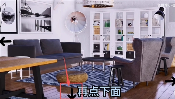 我的真正愿望安卓汉化版
