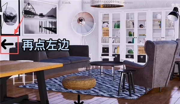 我的真正愿望安卓汉化版