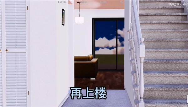 我的真正愿望安卓汉化版