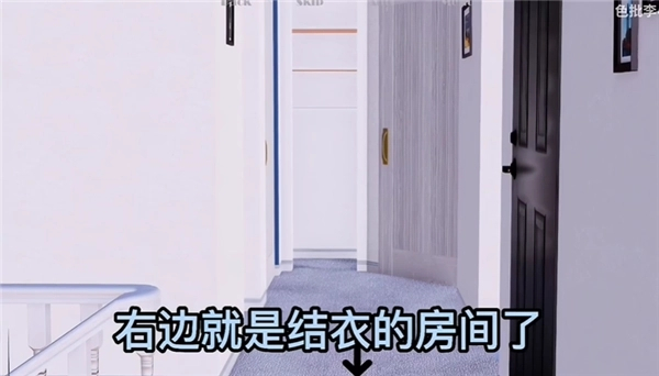 我的真正愿望安卓汉化版