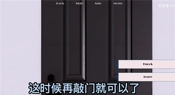 我的真正愿望安卓汉化版