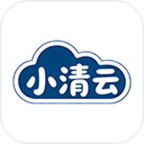 小清云手机app官方版