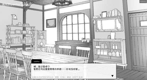 萌兽触诊冷狐游戏截图3