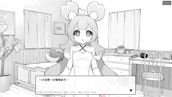 萌兽触诊冷狐游戏截图2
