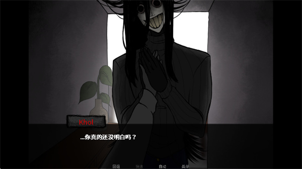 your make home游戏下载入口截图1