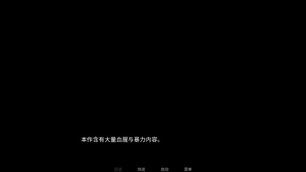 your make home游戏下载入口