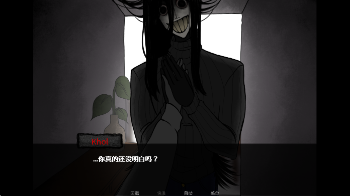 your make home游戏下载入口