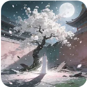幽寺倩魂