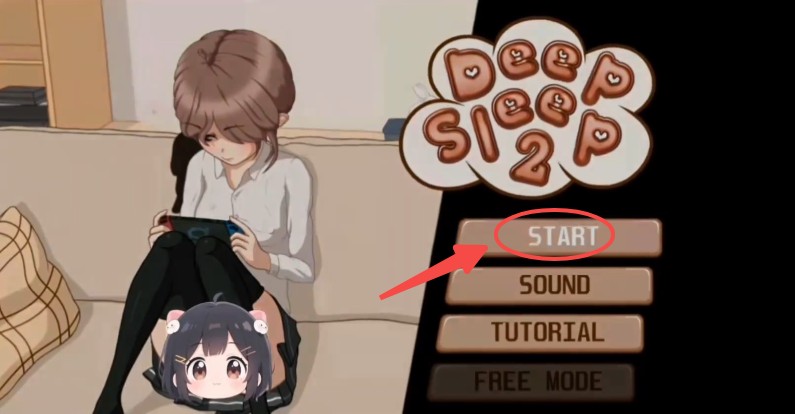 深度睡眠2正版