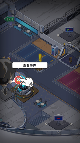 我的战舰