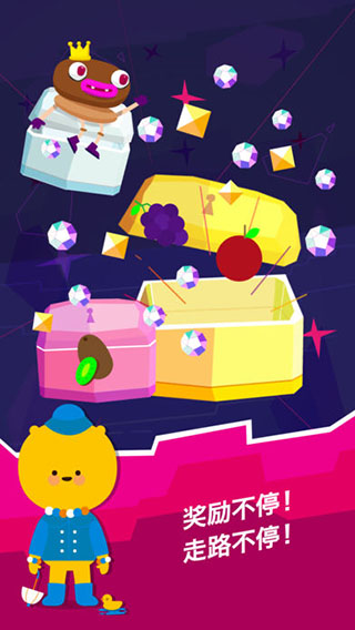 Wokamon截图3
