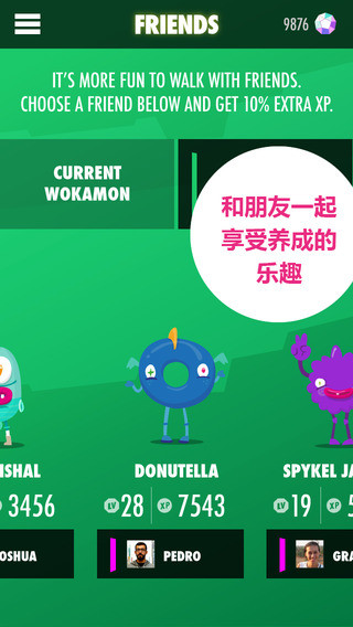 Wokamon