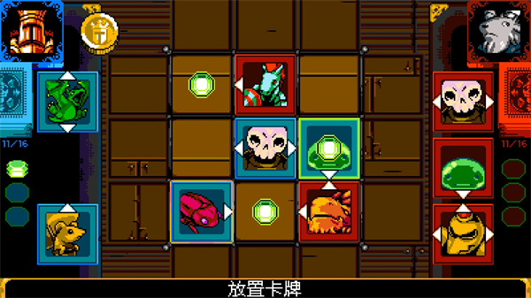 铲子骑士