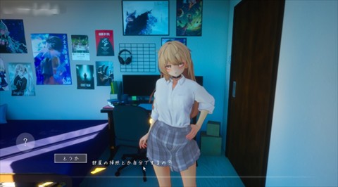 夏之音冷狐版