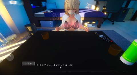 夏之音冷狐版