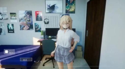 夏之音冷狐版