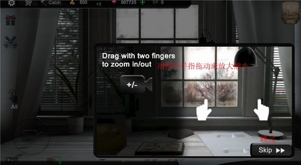 蚂蚁模拟器