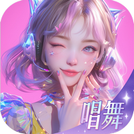 唱舞星计划官服