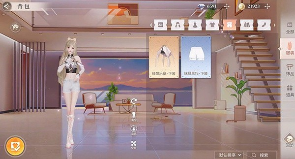 唱舞星计划官服