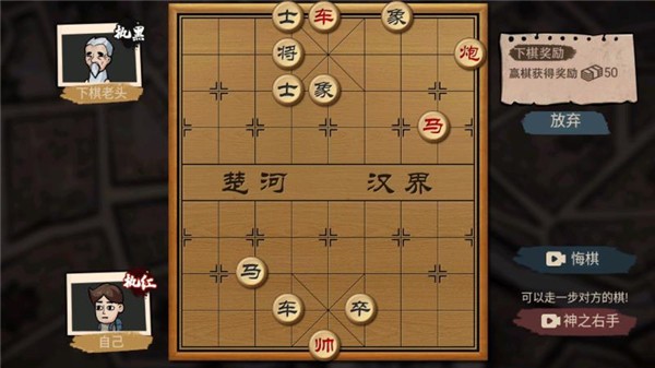 打工生活模拟器正版手游