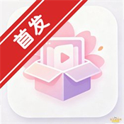 樱漫盒