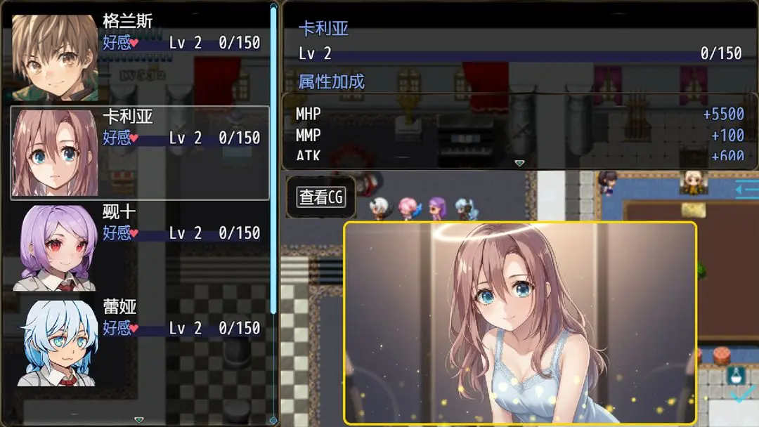 恶魔之塔手游截图5