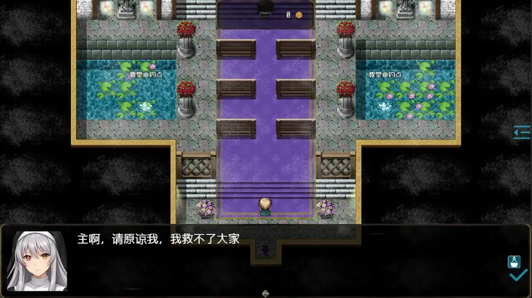 恶魔之塔手游截图1