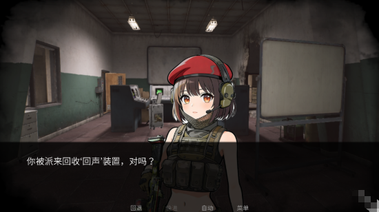 旮旯暗区
