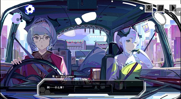 余烬列车