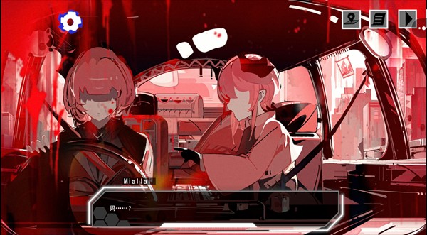 余烬列车